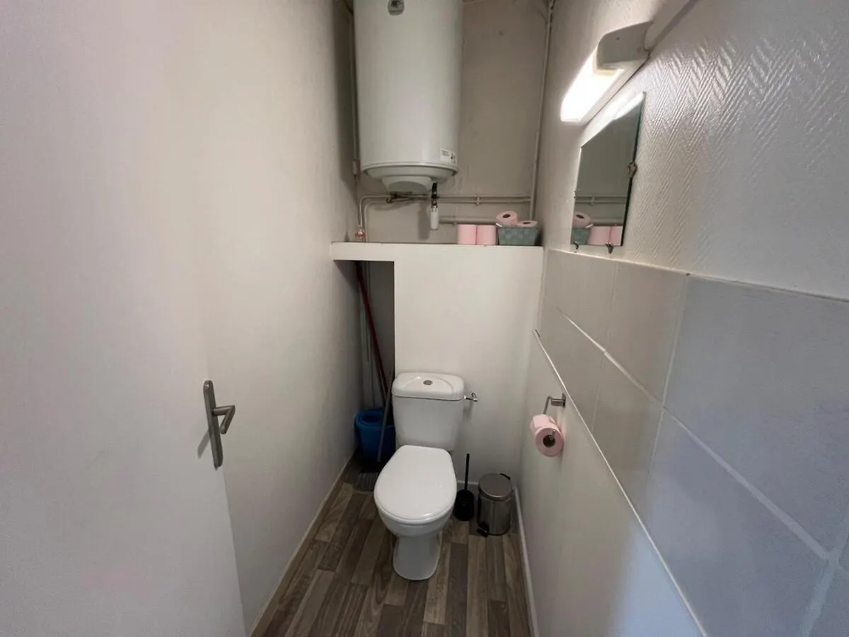 Le Cosy Apartment Valence   Valence (Drome)
